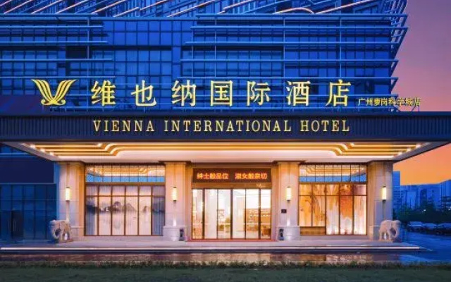 Vienna International Hotel Guangzhou Baoneng Performing Arts Center Xiangxue Metro Station