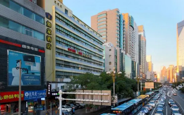 Homeinn · neo (Lanzhou Qingyang Road Zhengning Road Night Market Snack Street)