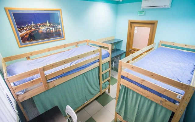 Like Hostel