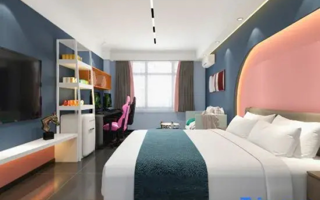 Yueyang Orange Fruit E-Sports Hotel (Railway Station)