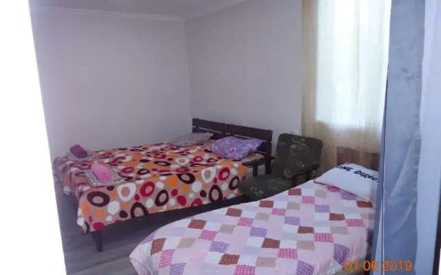 My home udabno