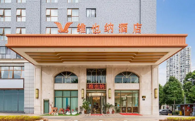 Vienna Hotel Yunnan Maitreya Huquan