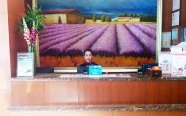 Hanting Hotel Taiyuan Nangong Square Branch