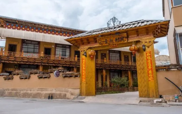 Suolang the inn