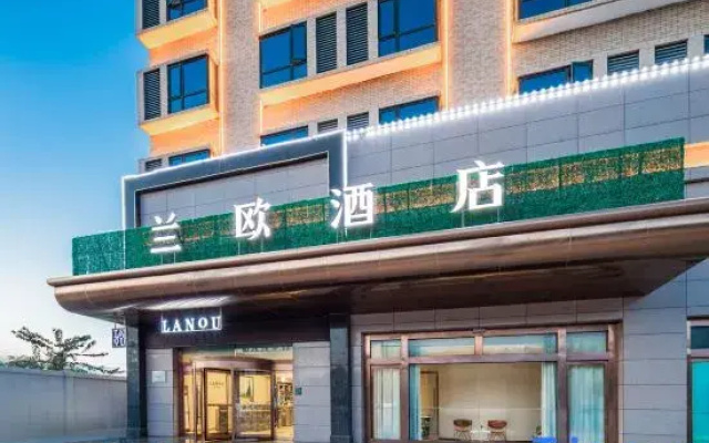 Lanou Hotel