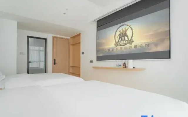 Mu Yu Sen Homestay