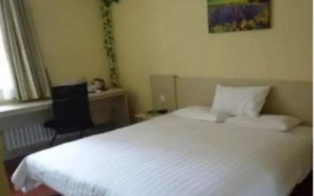 Hanting Hotel Zhengzhou Garden Road