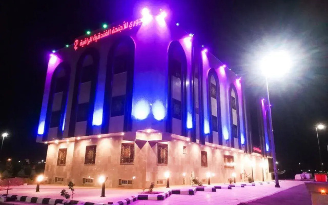Alahmady