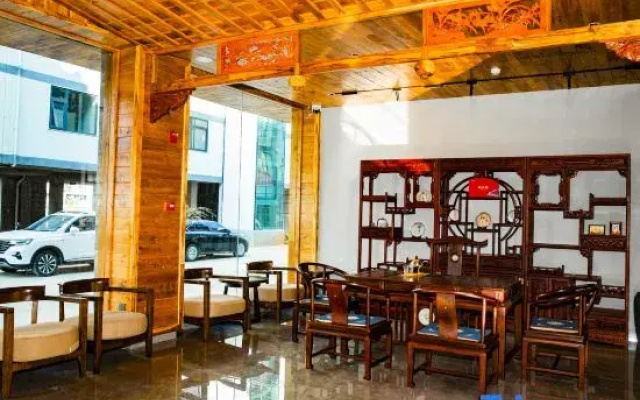 Ziyunxuan Hotel (Simao District Chama Ancient City)