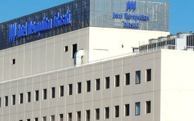 Отель Metropolitan Takasaki Томиока вид на фасад