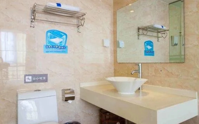 7Days Inn Wuhan Wuhan Square Branch