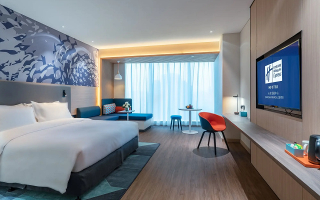 Holiday Inn Express Changsha Wuyi Plaza by IHG