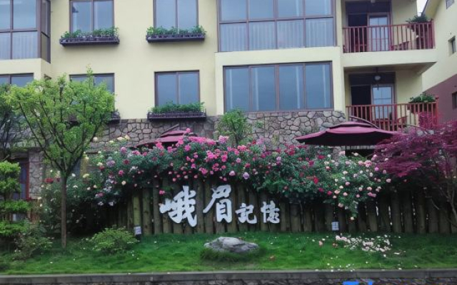Mount Emei Memory of Emei
