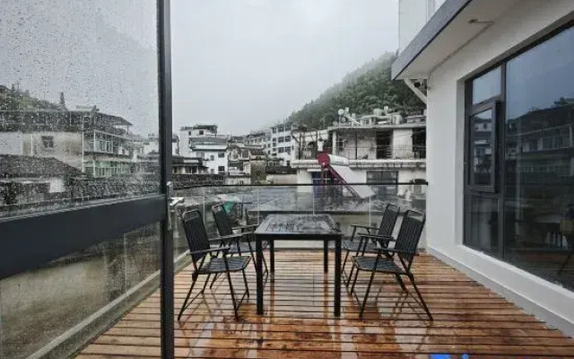 Huangshan Yaopan Shan Shu Homestay
