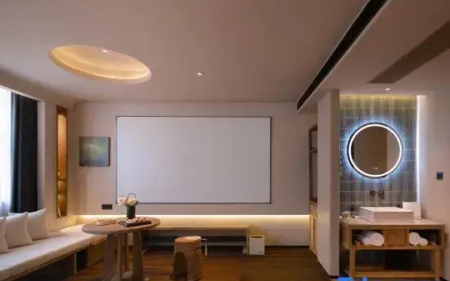Pinman Xi Hotel (Shaoyang High-Speed Railway Station & Weiyuan Square Branch)