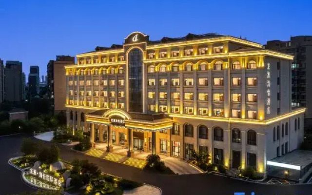 Rongcheng Longyuan Haiyi International Hotel