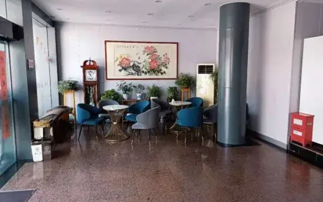 Chaohu Zhongxin Business Hotel