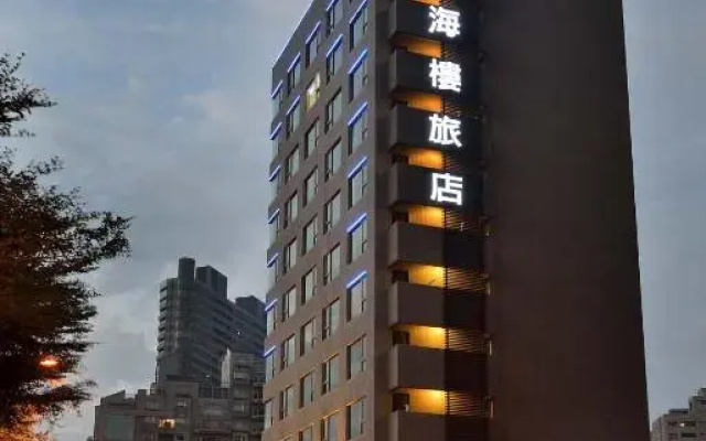 Cloud Hotel Riverside