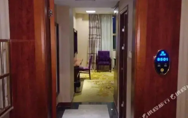 Yijiayi Hotel