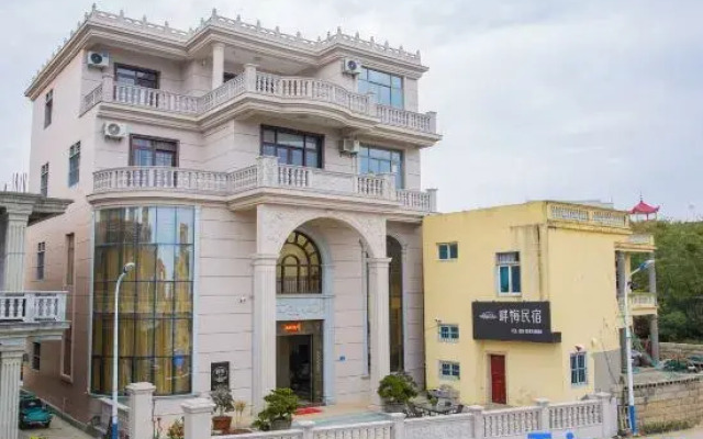 Meizhou Seaside Homestay (Sting Nose Tail Beach Branch)