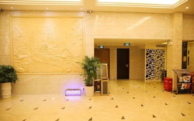Suichang Hailun Baina Hotel
