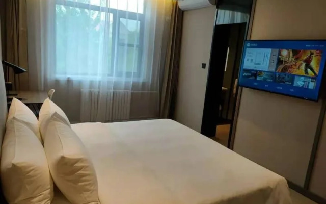 Hanting Hotel Beijing Communication Universit