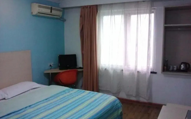 Elan Hotel Zhenjiang Yaohan