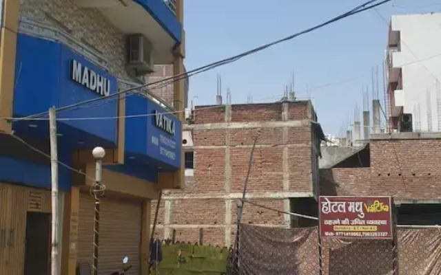 Hotel Madhu Vatika By GRB