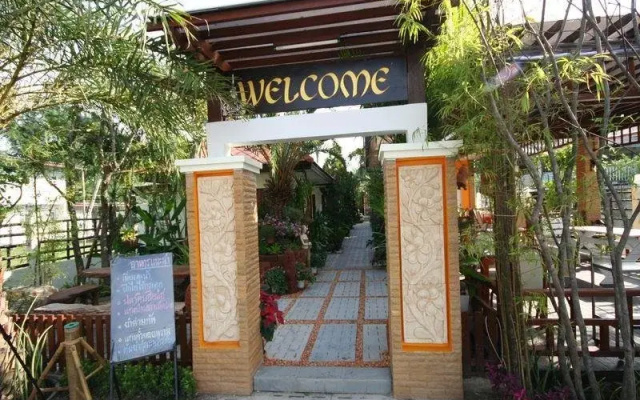 Tee Hut Resort