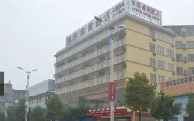 Jinxiu Xiaoxiang Hotel （Guilin Nanzhou ）