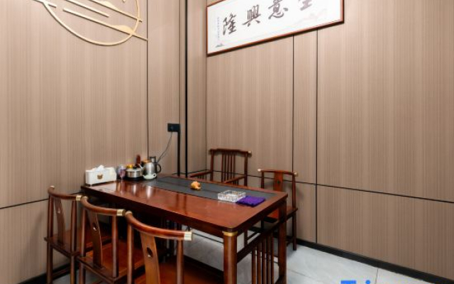 Lin An Zhixiang Hotel