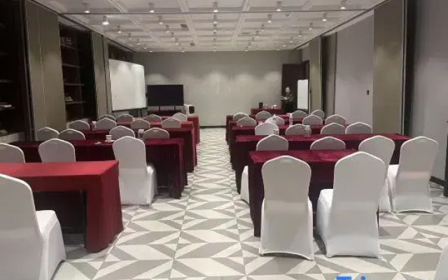 Park Plaza Hotel Beijing CBD Area