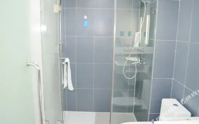 Hanting Hotels In Cangzhou Lingang Home Store