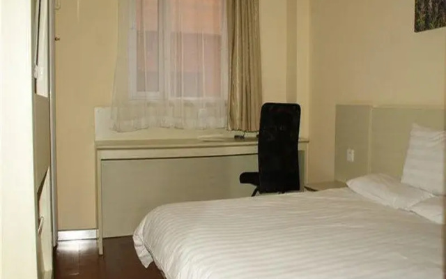 Hanting Hotel Beijing Xizhimen New
