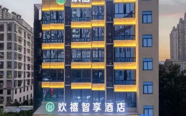 Huan xi Zhi xiang Hotel (Wan da Plaza Branch)