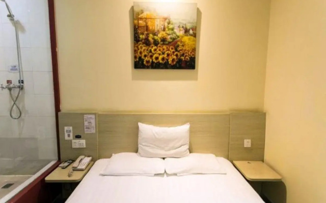 Hanting Suzhou Renmin Bridge South Metro Station Hotel