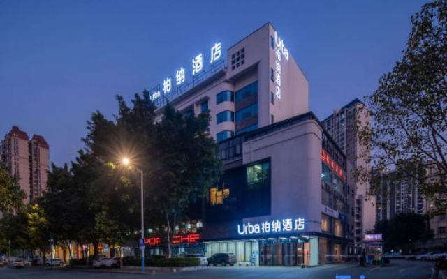 Urba Hotel (Liuzhou City Wanda Kilnyu Ancient Town)