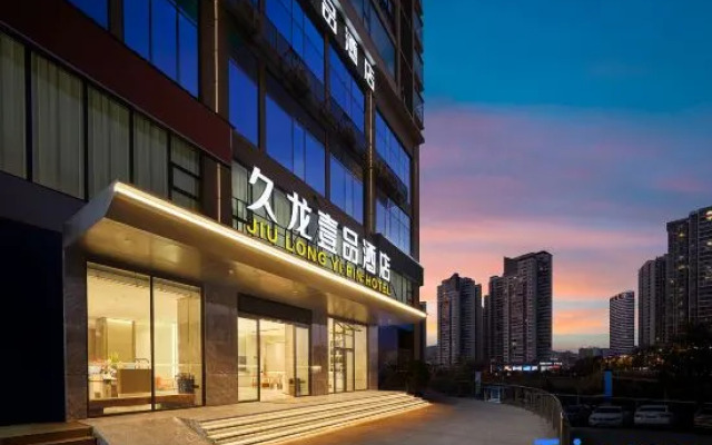 Jiulong Yipin Hotel