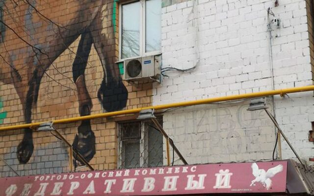 Гостиница Hanaka, Федеративный пр-т в Москве отзывы, цены и фото номеров - забронировать гостиницу Hanaka, Федеративный пр-т онлайн Москва вид на фасад