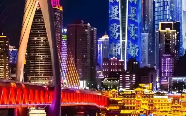 Suye River View Homestay (Chongqing Jiefangbei Hongyadong)