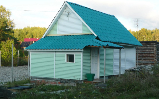 Спортивно-туристический комплекс PROVINCIA (Провинция)
