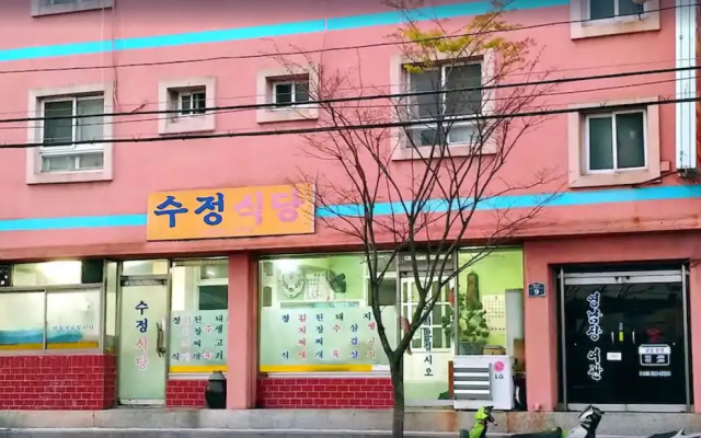 YoungNamJang Yeokwan