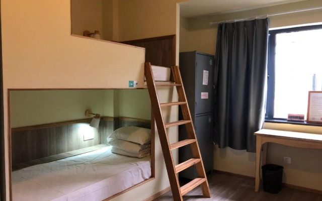 Hangzhou Wushanyi International Youth Hostel