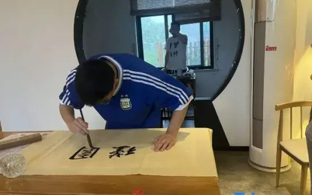 Jinyuan Guesthouse