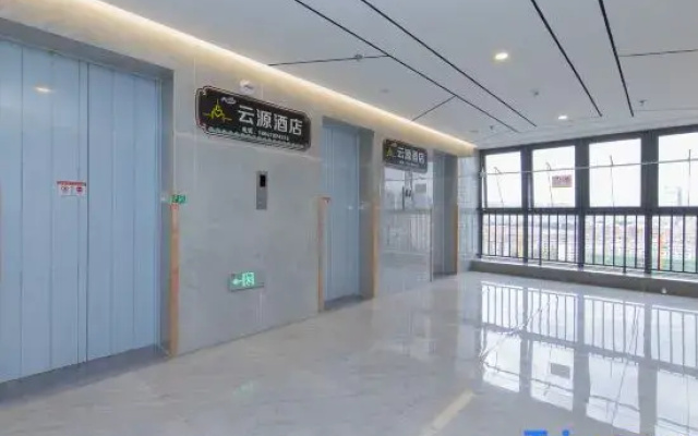Yunyuan Hotel ( (Tongde Square)