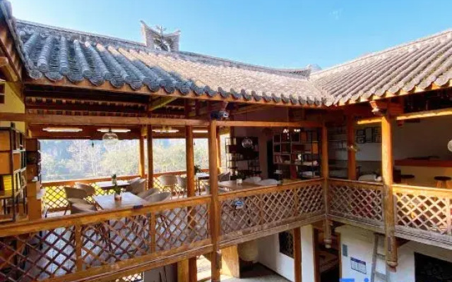 guangnan bamei moxi inn