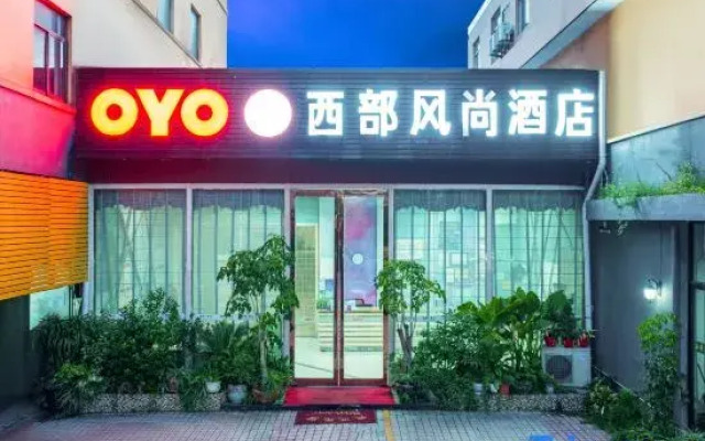 Taizhou Western Style Hotel
