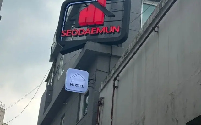 Hi Seodaemun