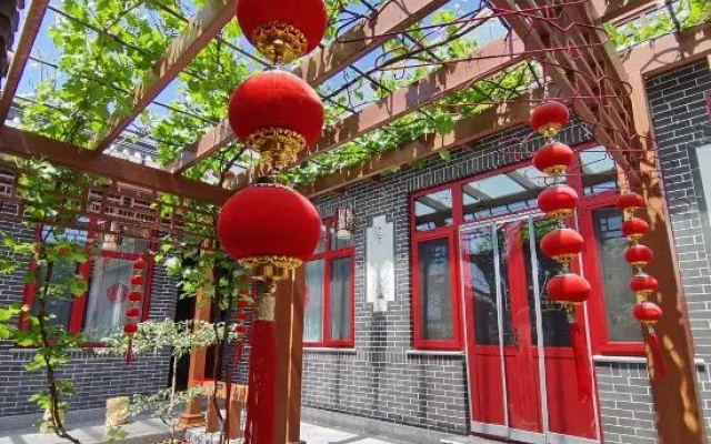 Manchu Homestay