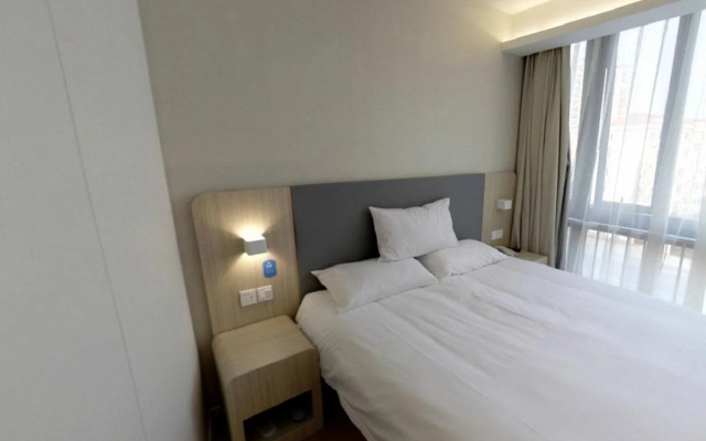 Hanting Hotel Shanghai Guilin Road